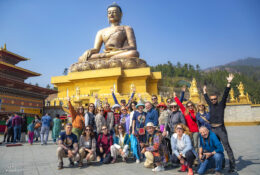 Bhutan_2025 (49/79)